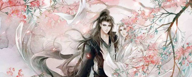 烟雨江湖贺庄主位置坐标详解(烟雨江湖主角是贺庄主棋子)