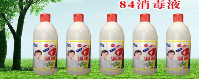 地铁不让带84(地铁不让带酒精吗)