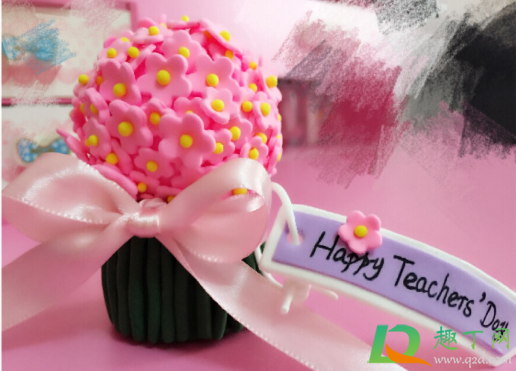 2020教师节礼物送什么实用(教师节送礼什么礼物好)