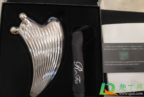 refa刮痧板清洁布要洗吗(用了一年refa使用心得刮痧板)