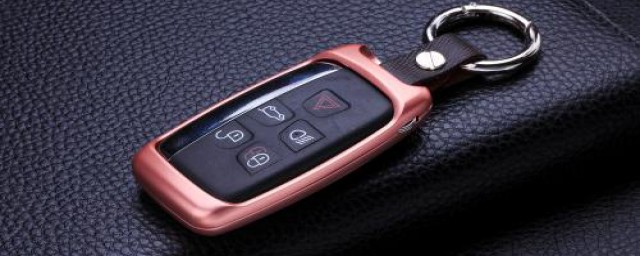 名爵钥匙没电开车门方法(名爵汽车钥匙没电了怎么办)