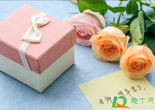 教师节贺卡怎么写(教师节贺卡怎么写幼儿园) 教师节贺卡怎么写(教师节贺卡怎么写幼儿园)
