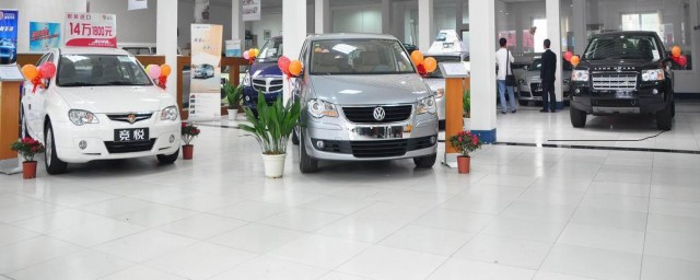 4s店给办行驶证(在4s店买车行驶证那些都是他们办)