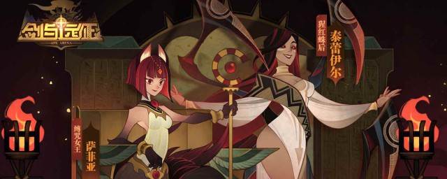 剑与远征亡灵军团英雄培养推荐(剑与远征亡灵必练英雄)