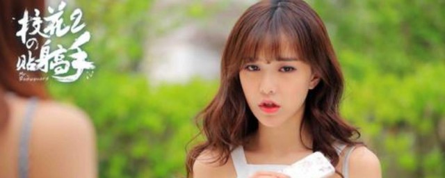 主要剧情还有人不知道吗(现在有没有剧情)