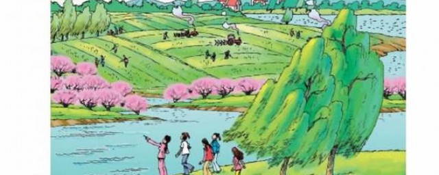 《三月桃花水》赏析(《三月桃花水》原文)