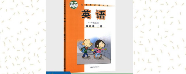 英语差的这样补英语效果快看这里(英语不好如何补)