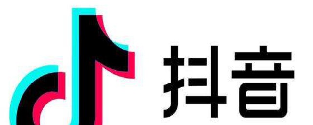 抖音卖货入门知识简述(抖音卖货怎么介绍)