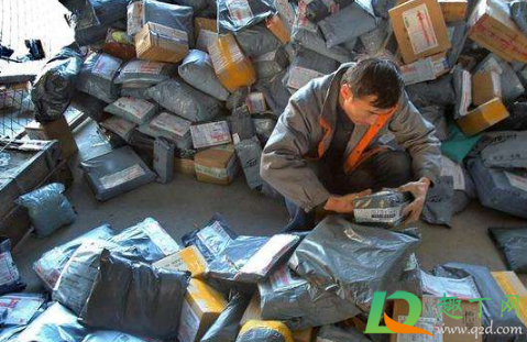 同城快递哪个最便宜当天到(同城快递哪个最便宜)