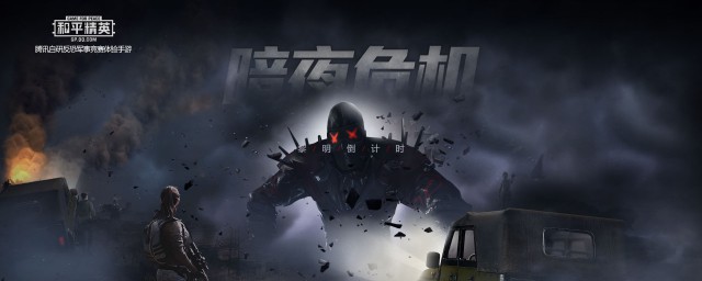 有很多有意思的去处(去很多地方的意义)