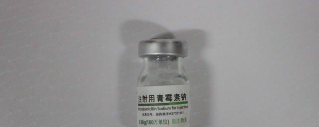 区别是两种不同的药物(药物和药品有何不同)