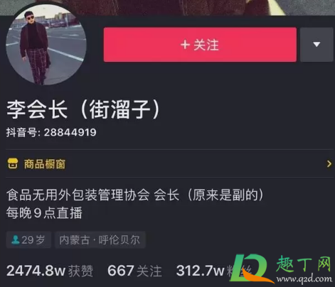 网上说的华子是什么烟(华子是一种烟吗)