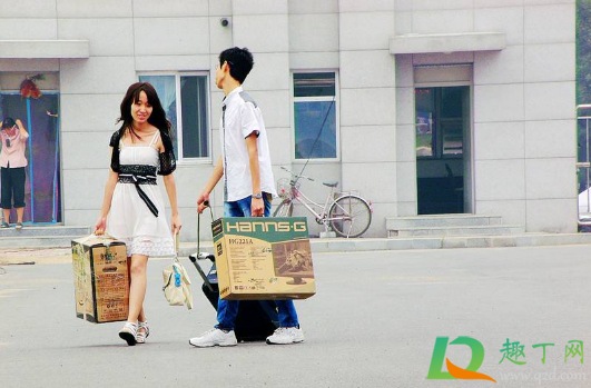 2020年9月开学学生禁止出校门吗(学校提前开学是否违法2020) 2020年9月开学学生禁止出校门吗(学校提前开学是否违法2020)