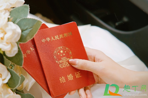 教师节领证怎么发朋友圈2020最新(2020年教师节朋友圈)