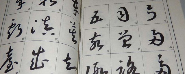 笔法和技法的含义是什么呢？(笔法和手法区别)