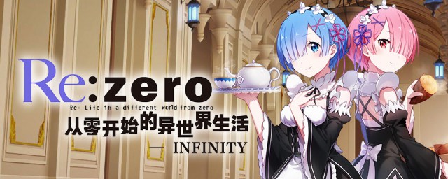 男主角菜月昴(菜月昴和莱月昴)