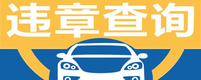 科目三起车速度3秒后不扣分(科目三不按规定速度行驶扣几分)