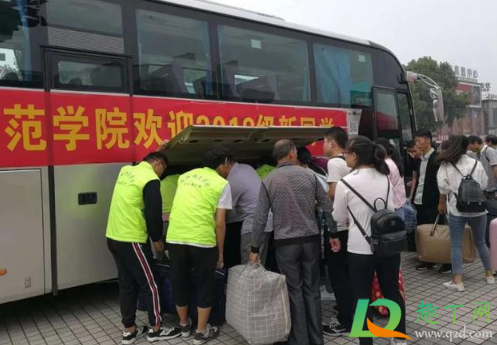 2020大学开学需要家长去不(大学开学了吗2020)