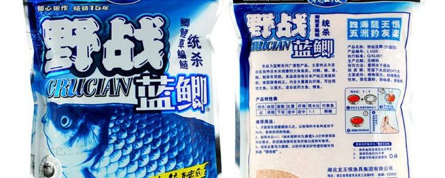 野钓鲫鱼鲤鱼饵料配方(野钓鲫鱼鲤鱼饵料配方温州)