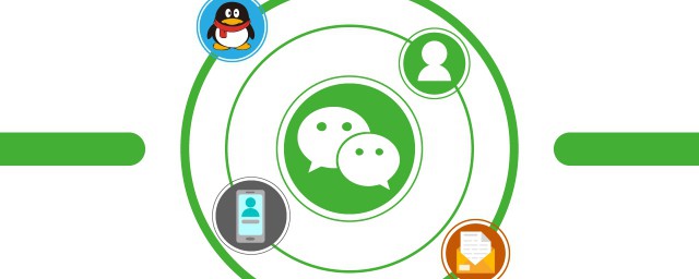 微信为什么要申请电话权限(微信申请手机号码权限)