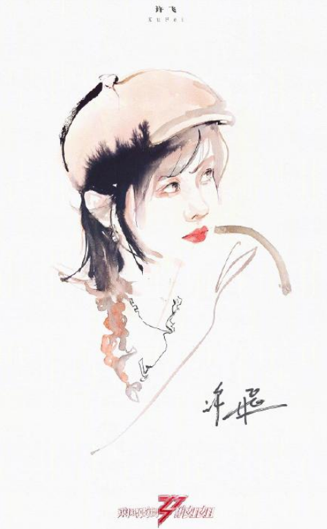 乘风破浪的姐姐水墨画海报无水印(乘风破浪的姐姐海报背景图) 乘风破浪的姐姐水墨画海报无水印(乘风破浪的姐姐海报背景图)