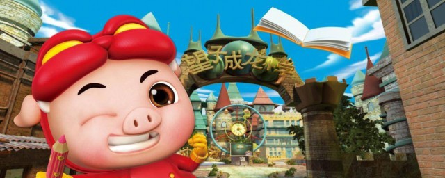 大结局精彩内容(大结局是什么内容)