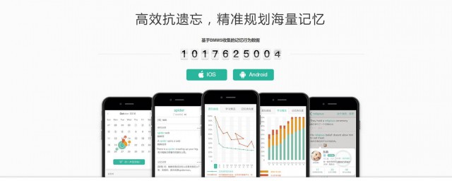 墨墨背单词怎么增加上限(墨墨背单词上限什么用)
