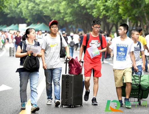 2020大学开学需要家长去不(大学开学了吗2020)