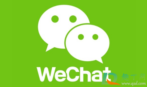 iPhone12真的不能用微信吗(iphone 12能不能用微信)