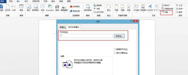 日常运用步骤记住了吗
