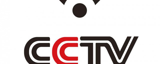 什么是CCTV(什么是ccTv4k)
