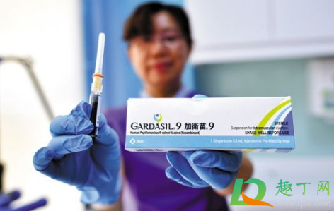 武汉四价九价疫苗9月怎么不能预约了(武汉九价疫苗什么时候可以预约)