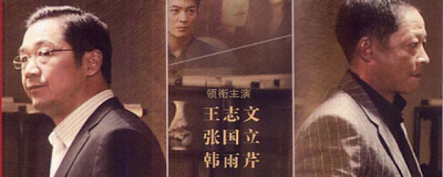 在哪里播出的呢(在哪个卫视播出)