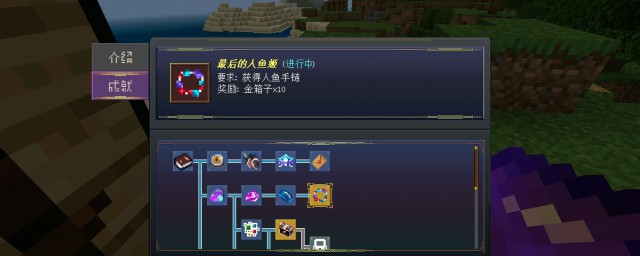 开混沌箱子的简单方法(混沌怎么搞)