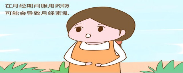 详细是什么(详细是什么反义词)