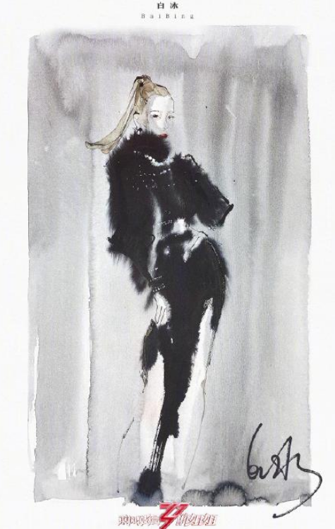 乘风破浪的姐姐水墨画海报无水印(乘风破浪的姐姐海报背景图) 乘风破浪的姐姐水墨画海报无水印(乘风破浪的姐姐海报背景图)