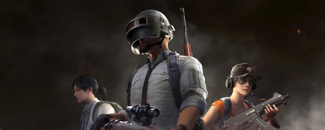 绝地求生8个段位顺序(绝地求生一共有几个段位)