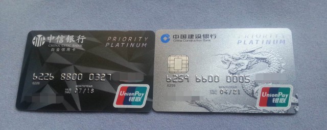 电子网上银行开通方法详解(网上银行电子账户怎么开通)