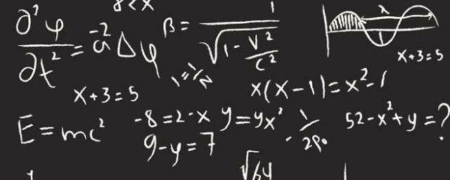 数学学不好一定学不好物理吗(为什么学的好数学学不好物理)