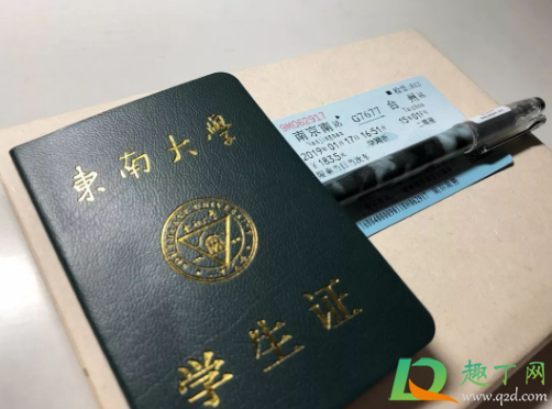 2020高铁学生票需要取票吗(2020年高铁学生票可以不取票吗)