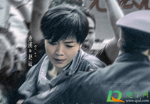 在劫难逃杀害朵朵的凶手是被赵彬彬吗(赵彬彬为什么救朵朵)