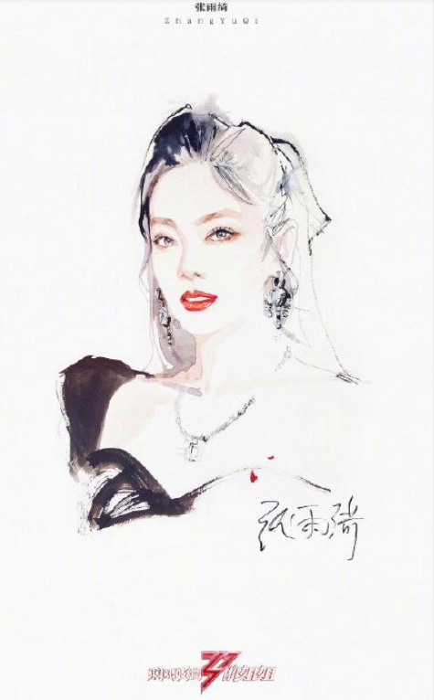 乘风破浪的姐姐水墨画海报无水印(乘风破浪的姐姐海报背景图) 乘风破浪的姐姐水墨画海报无水印(乘风破浪的姐姐海报背景图)