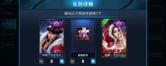 王者荣耀回归老友辨别方法(王者里老友回归)