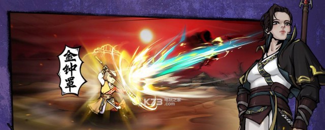 烟雨江湖聚宝盆位置获得方法详解(烟雨江湖聚宝盆在哪获得)