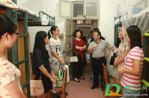 2020大学开学需要家长去不(大学开学了吗2020)