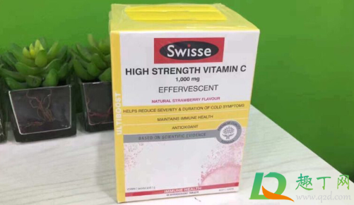 常喝vc泡腾片会上火不(维c泡腾片喝了会上火吗) 常喝vc泡腾片会上火不(维c泡腾片喝了会上火吗)