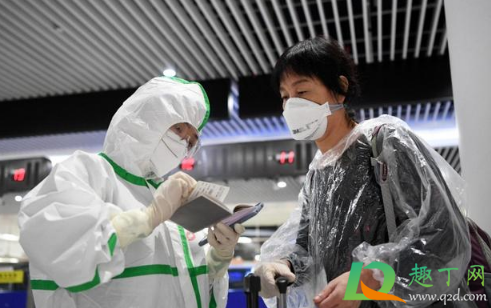 今年冬天还会不会封城(这个冬天还会封城吗)