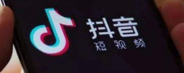 抖音游戏达人推广教程(抖音小游戏达人推广技巧)