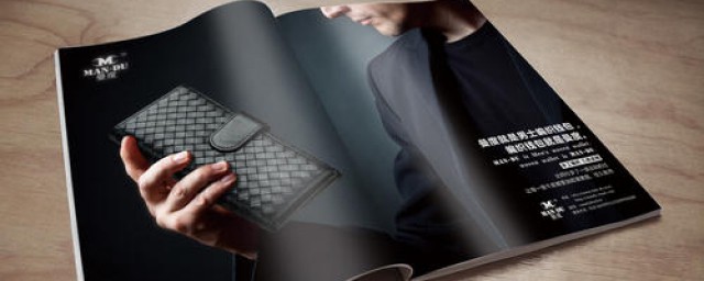 订杂志详细过程简述(杂志怎么定)