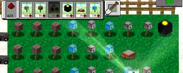 食物版植物大战僵尸哪有下载的(植物大战僵尸食物版免费下载)